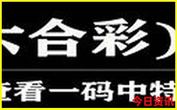 昭君原野避暑胜地