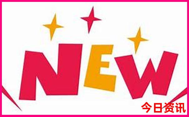中国女人颜值最高的省