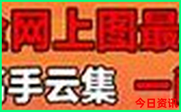 柳州景点大全 旅游必去景点