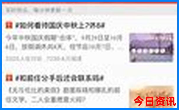 云南著名景点排行榜前十名