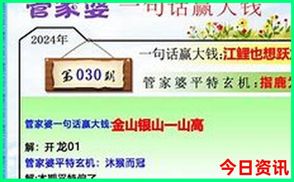 长春周边一日游景点推荐