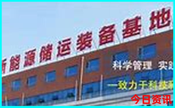 北京798艺术区值得去吗