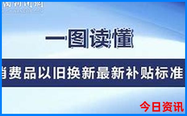 哪个省旅游最好玩