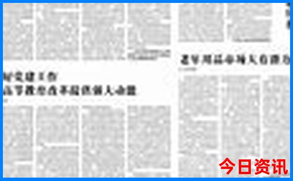 九寨沟最佳旅游路线