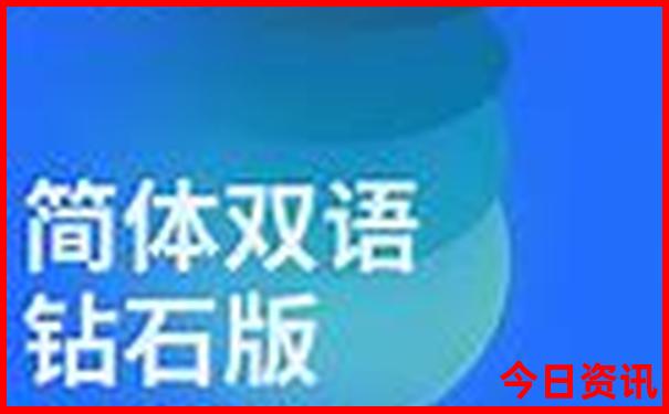 中国值得去旅游的城市